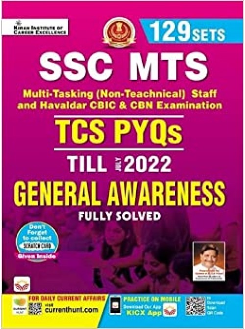 SSC MTS TCS PYQs TILL JULY 2022 GENERAL AWARENESS FULLY SOLVED at Ashirwad Publication